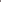Summer Set - Pastel Pink